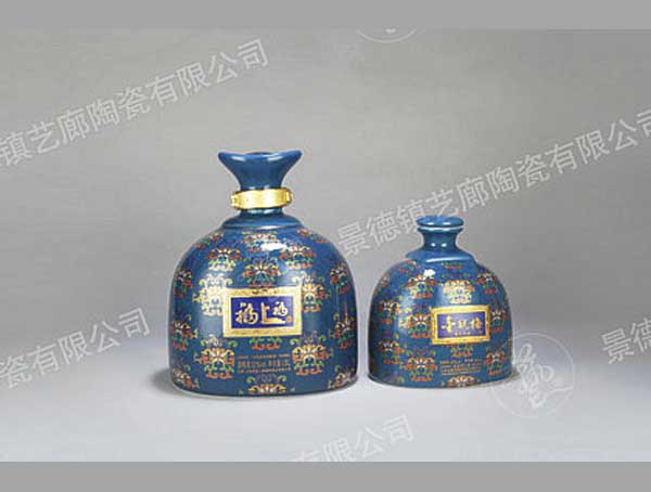 YS 0056-1500ml、500ml